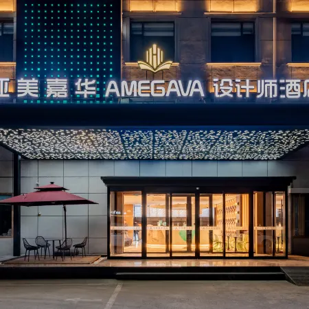 AMEGAVA Designer Hotel