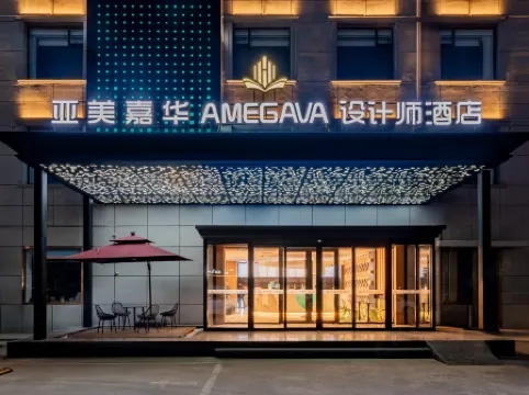 AMEGAVA Designer Hotel