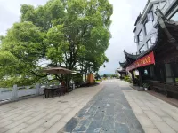 Yao Family Courtyard · Yijiang Residence