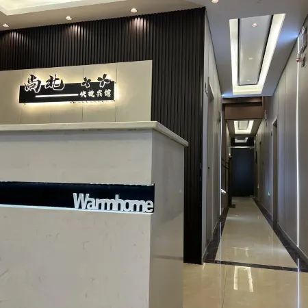 Cangzhou Shangbei Express Hotel