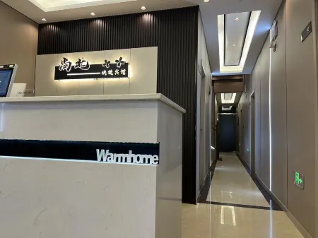 Cangzhou Shangbei Express Hotel Отели рядом с достопримечательностью «Ginkgo Time Tunnel»