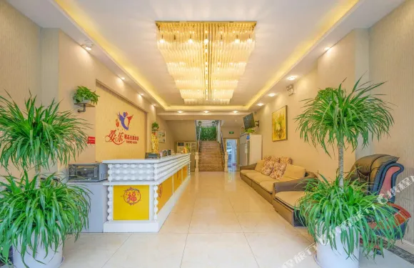 巫溪愛樂精品酒店 （逍遙廣場店）