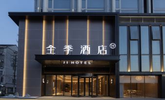 JI Hotel (Yuyao Nanlei Nan Road)