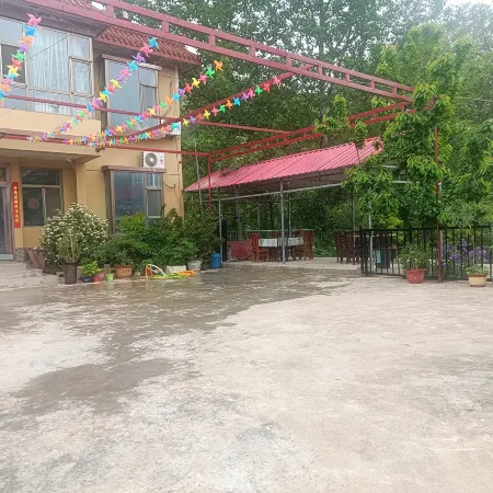 Xiushuiyuan Farm Stay (Maiji Mountain Visitor Center)