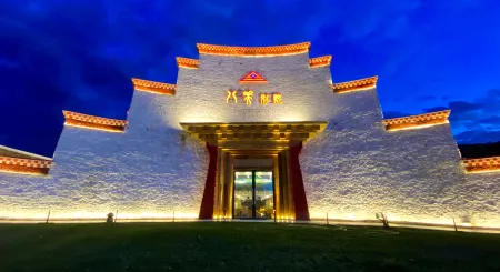 DaoFu BA MEI CENTURY  VILLAGE Отели рядом с достопримечательностью «Moshi Park Scenic Area»