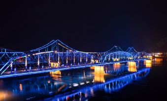 Dandong Liyuan Hotel (Yalujiang Duanqiao Branch)