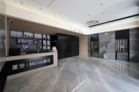 Movie Hotel (Yingde)
