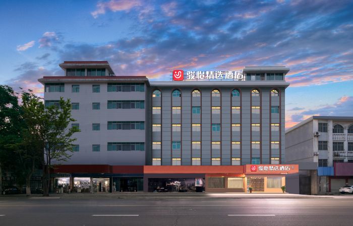 Junyi Hotel (Gucheng Railway Station Sanhuan Cheqiao Industrial Park)
