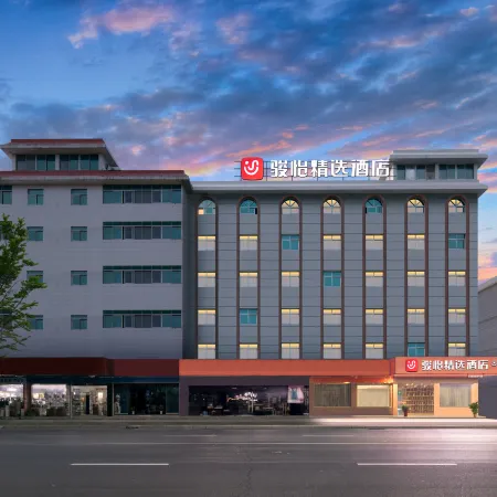 Junyi Hotel (Gucheng Railway Station Sanhuan Cheqiao Industrial Park)