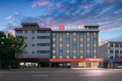 Junyi Hotel (Gucheng Railway Station Sanhuan Cheqiao Industrial Park) Hotels near Kanglefu Department Store