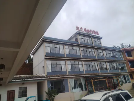Red Land Country Hotel Отели рядом с достопримечательностью «Dongchuan Red Land»