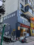 背包拾年青年旅舍（威海站韓樂坊店） - 2 星級