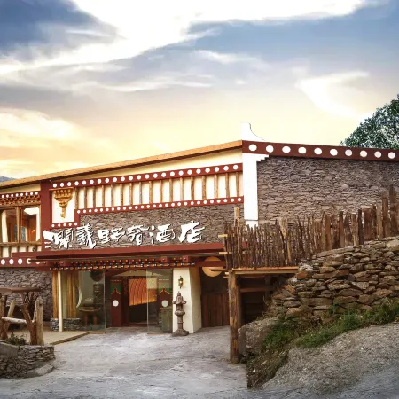 Four Girls Mountain Lanxi Wild Luxury Hotel (Changpinggou Scenic Area Branch)