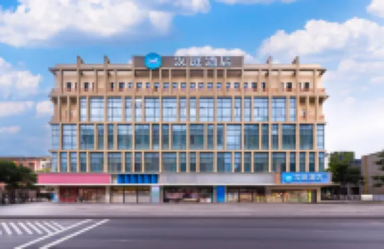 漢庭酒店（江陰青陽鎮店） 鄰近悟空寺的酒店