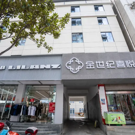 Xunyang Golden Century Joy Hotel