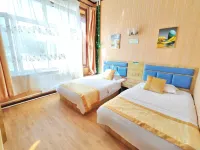 Fuyuan Jiayuan Hotel Hotels in Fuyuan