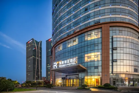 Rizhao Sea View Rezen Hotel