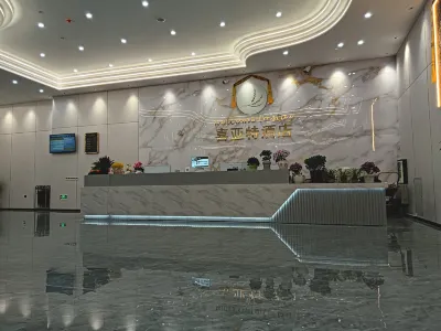 Hiat Hotel