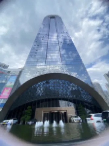 Ganzhou Kangbono Seven Star Hotel