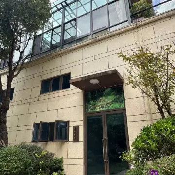 Shiping Youjian Homestay