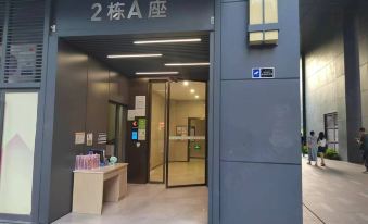 2. 야쥐 호텔(샤먼..