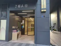 엘레강스 호텔 (샤먼 북부역 지점) 샤먼/하문 공과대학-지메이/지미 캠퍼스 주변 호텔