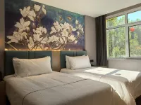 Magnolia Hotel Hotels in Pingyin County