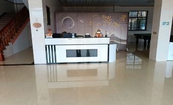 Poyang Yujian Business Hotel