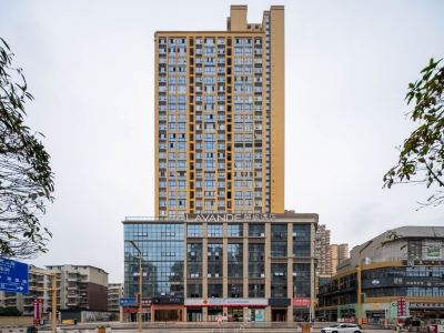 Lavande Hotel (Nanchong Zhonghong International)