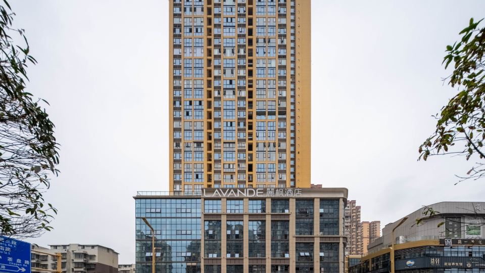 Lavande Hotel (Nanchong Zhonghong International)