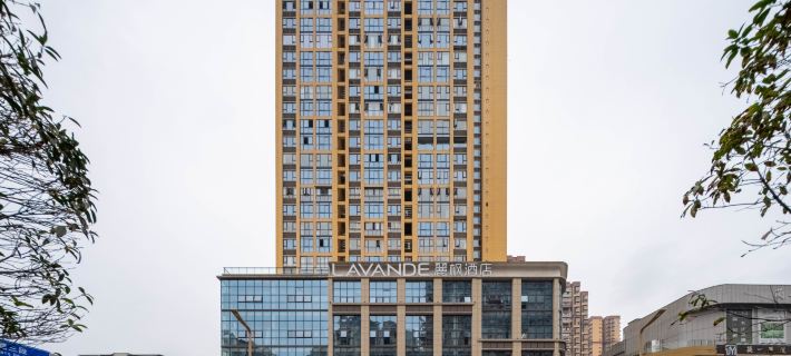 Lavande Hotel (Nanchong Zhonghong International) Hotels in Nanchong