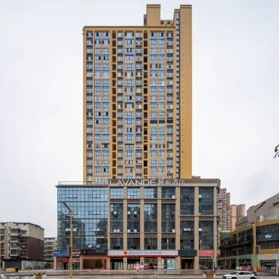 Lavande Hotel (Nanchong Zhonghong International) Hotels near Chenshou Wanjuan Tower
