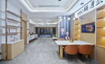 Magnotel  Classic(Jinanxi Railway Station  Impression Jinan Branch )