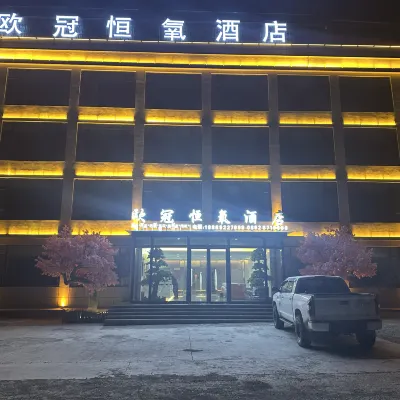 Eurocon Oxygen Hotel Hotels near Rongbuk Temple at Mount Everest Base Camp