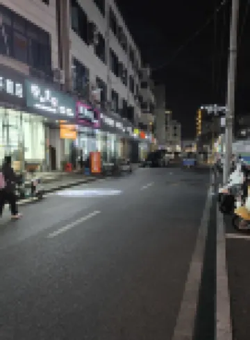 Ping'an Apartment (Shangrao Normal University Branch)