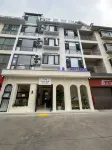 우마 호텔 취징 직업기술대학 주변 호텔
