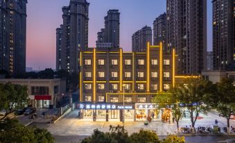 Fit Yunshu Hotel (Hecheng Branch, Tianmu Road)
