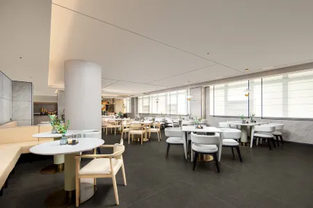 Atour Hotel Jianyang People's Park Nanping