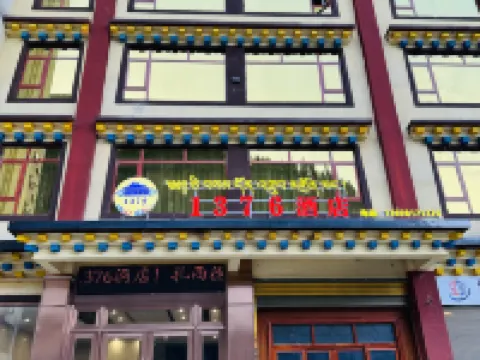 One Three Seven Land Hotel Hotels in Zamthang