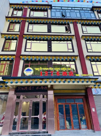 One Three Seven Land Hotel Отели в г. Жантан