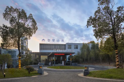 Wuyuan Wuli Shanshui Hot Spring Resort Hotel