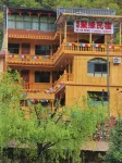 Tanchang Eman Juyuan Homestay