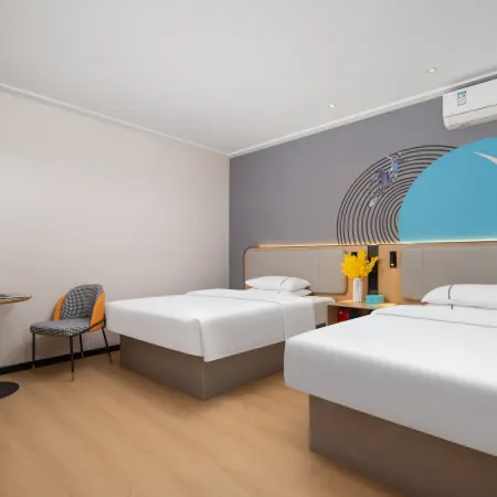 City Preferred Hotel (Wuhan Jianghan Road Pedestrian Street Hankou Beach)