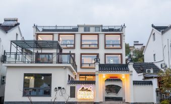 Jiuhuashan Lin Shen Jian Shanfang Courtyard Homestay