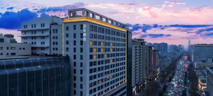 Atour Hotel Xi'an Bell Tower Hui Street Hotels in Xi’an