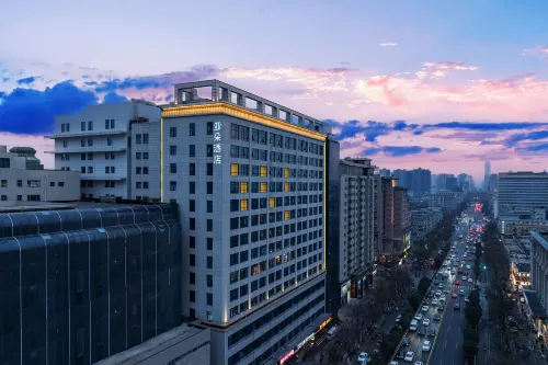 Atour Hotel Xi'an Bell Tower Hui Street