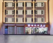 Yongsheng Delaia Hotel Hotels in Yongsheng
