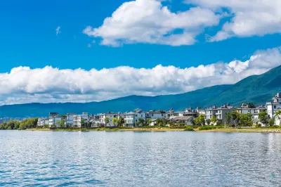 Free Loop Erhai Lake View Resort Hotel