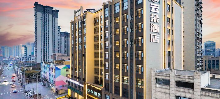 Yunduo Hotel (Beihu Park) Hotel di Fushun