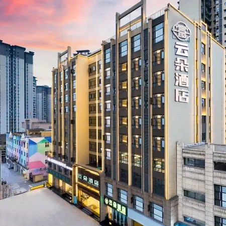 Yunduo Hotel (Beihu Park)